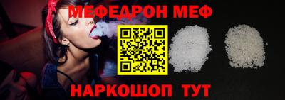 2c-b Абакан