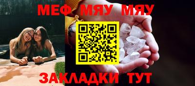 2c-b Абакан