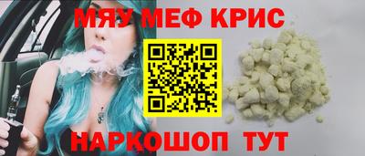 скорость Азнакаево