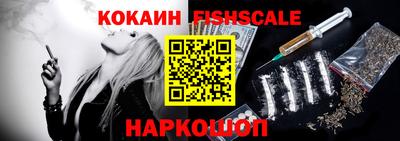 скорость Азнакаево