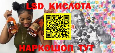 скорость Азнакаево