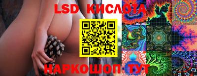 2c-b Абакан