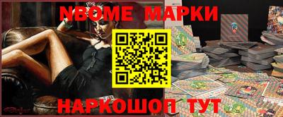 скорость Азнакаево