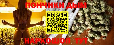 скорость Азнакаево