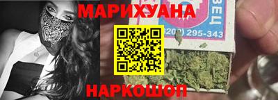 скорость Азнакаево