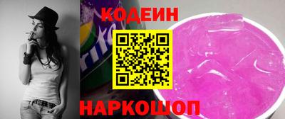 скорость Азнакаево