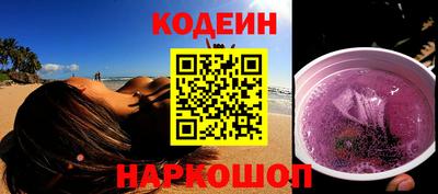 скорость Азнакаево