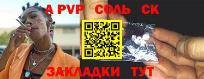 скорость Азнакаево