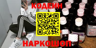 скорость Азнакаево