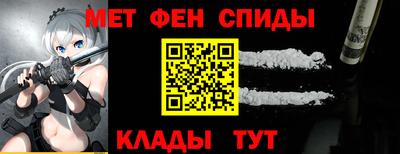 скорость Азнакаево