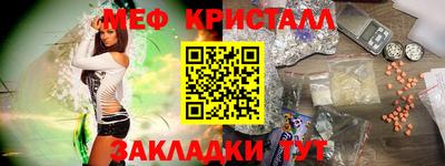 скорость Азнакаево